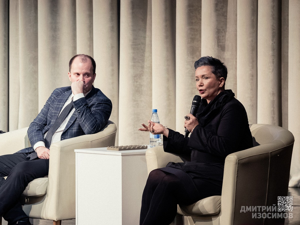 День знаний для предпринимателей