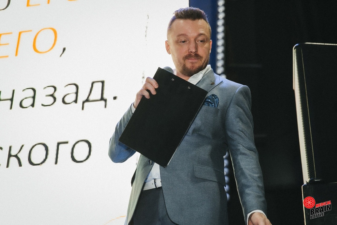 Первый медицинский квиз «Medical Brain Battle» сезон 2023. Ведущий на свадьбу, корпоратив и юбилей в Москве Сергей Рябинин