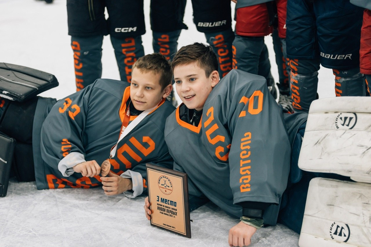 СПОРТ. Портфолио свадебного фотографа. Роман Каргаполов