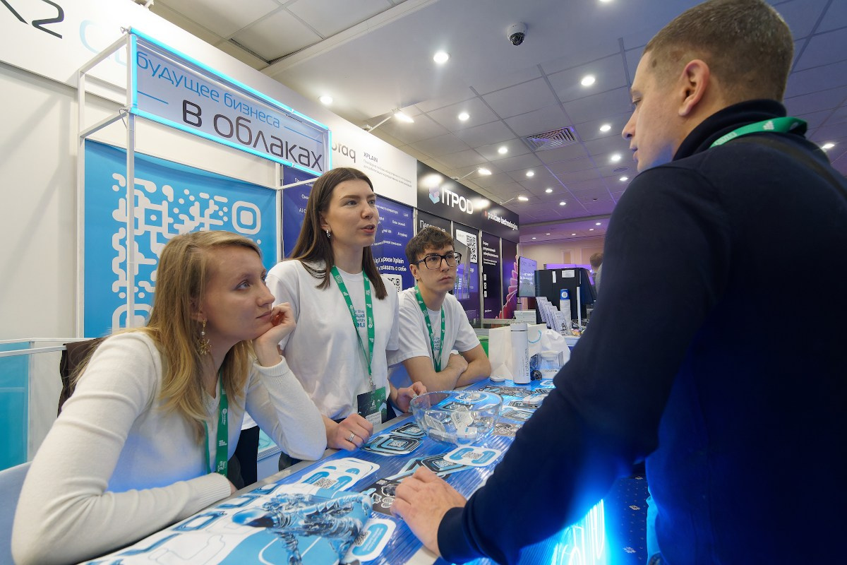 CNEWS FORUM в Radisson Hotel Slavyanskaya. Репортажный фотограф в Москве Артём Соболев