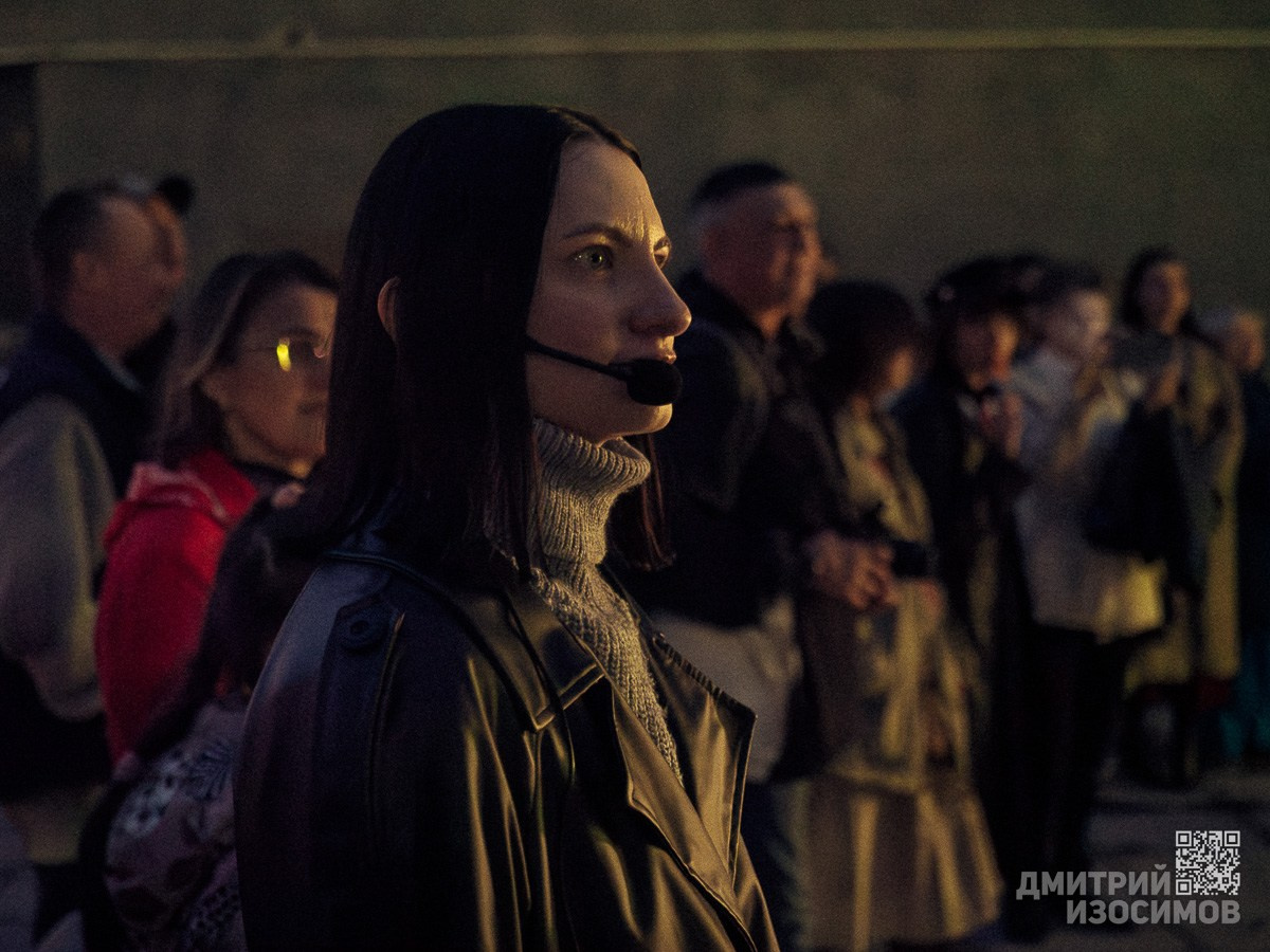 Панки-романтики