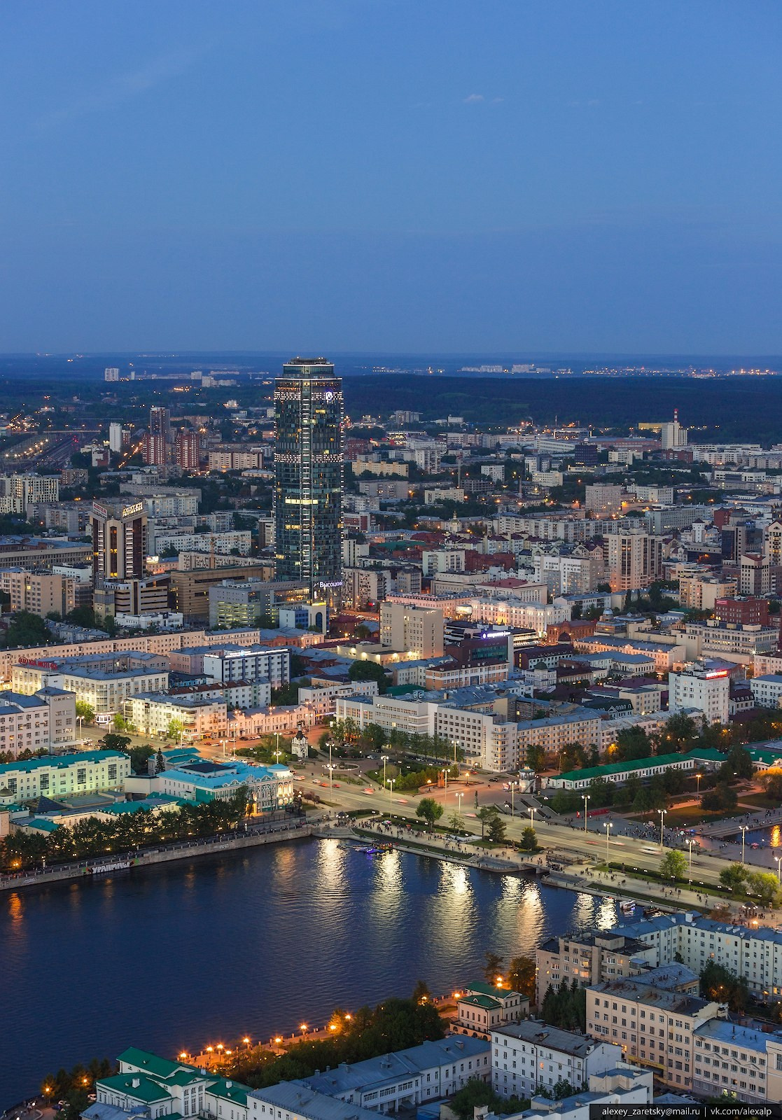 Город с высоты. Фотограф Алексей Зарецкий