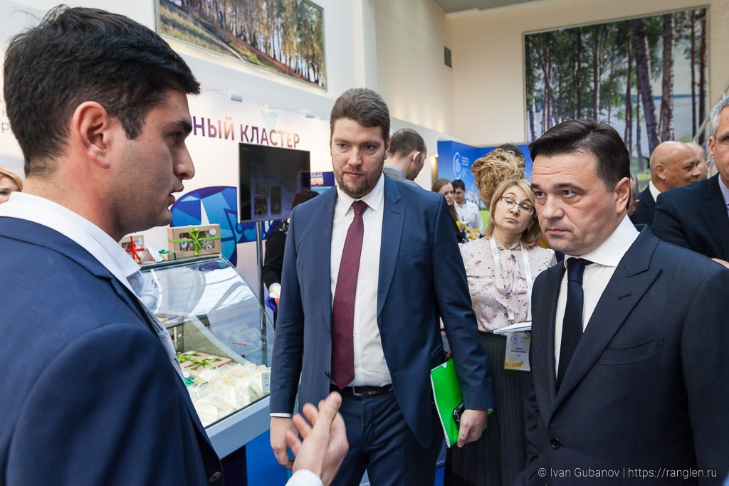 Деловые мероприятия. Фотограф Иван Губанов