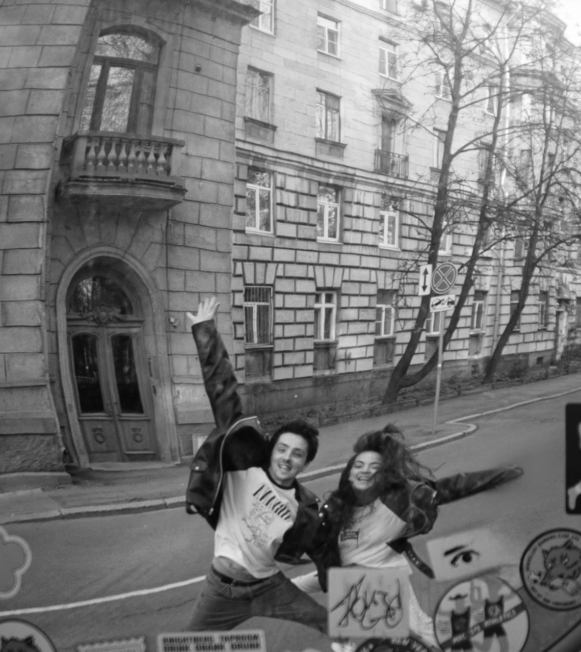 Ульяна и Антон. Ваш фотограф — Александра Андрущенко
