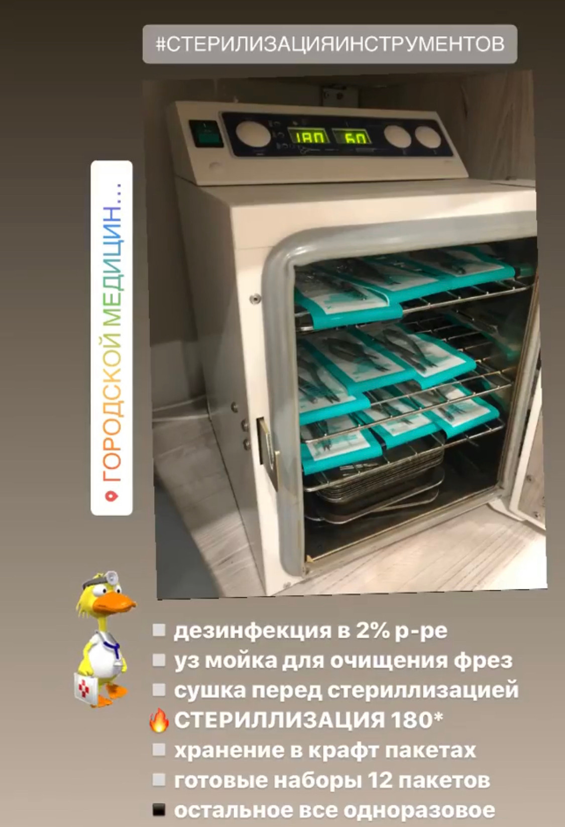 Санпин. 𝐋𝐎𝐑𝐀 𝐊𝐑𝐀𝐒𝐀 𝐍𝐀𝐈𝐋𝐒