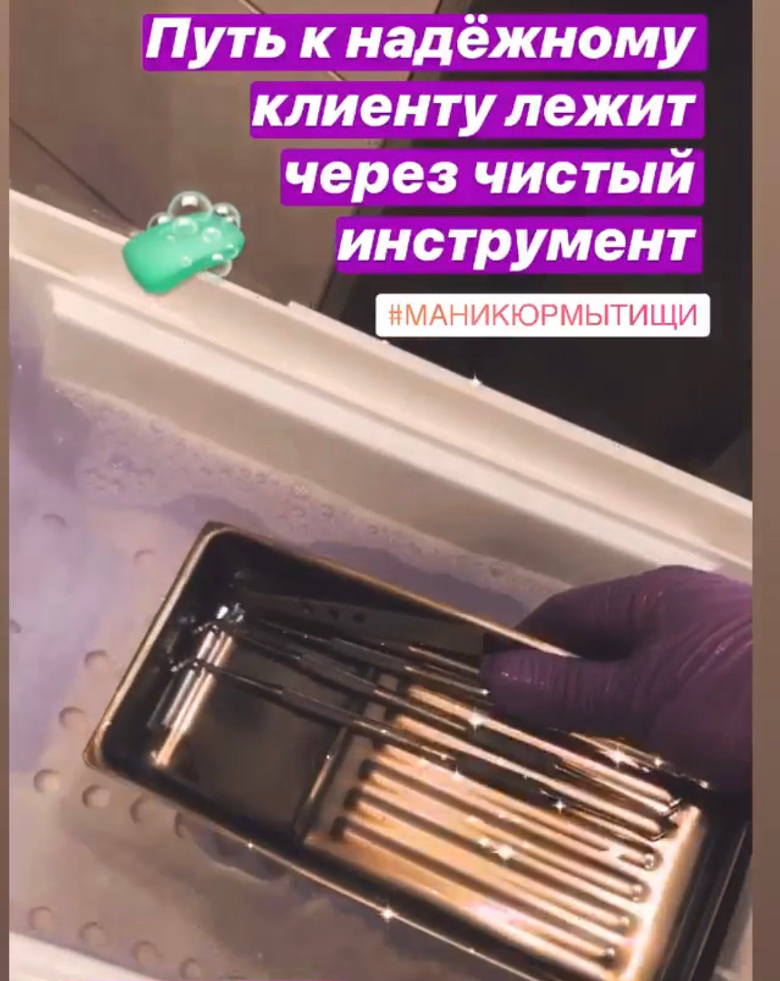 Санпин. 𝐋𝐎𝐑𝐀 𝐊𝐑𝐀𝐒𝐀 𝐍𝐀𝐈𝐋𝐒