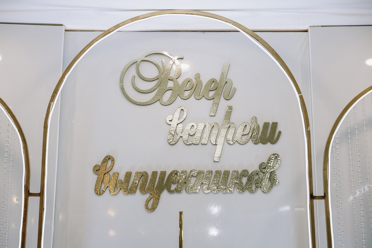 Отзывы. Свадебный фотограф в Краснодаре Татьяна Гура