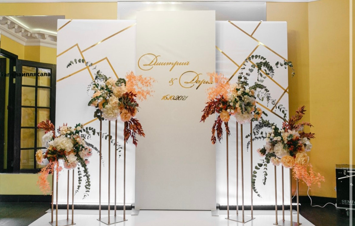 Фотографии зала. Банкетный комплекс и свадебное агенство "Александр Грин"