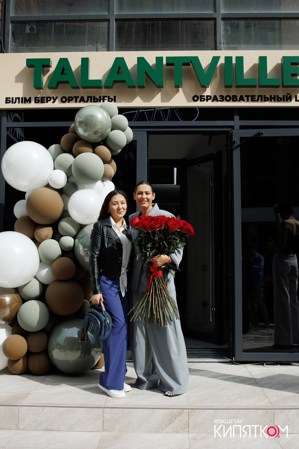 ТАЛАНТВИЛЬ. КИПЯТКОМ КОКШЕТАУ