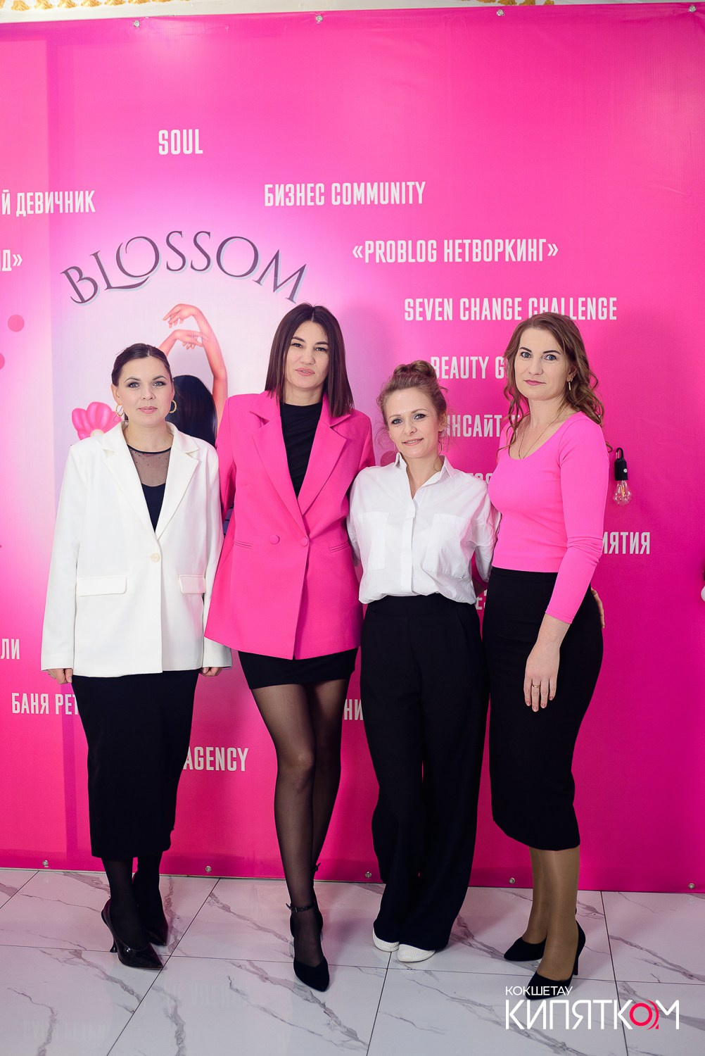 БОЛЬШОЙ ДЕВИЧНИК 5. КИПЯТКОМ КОКШЕТАУ