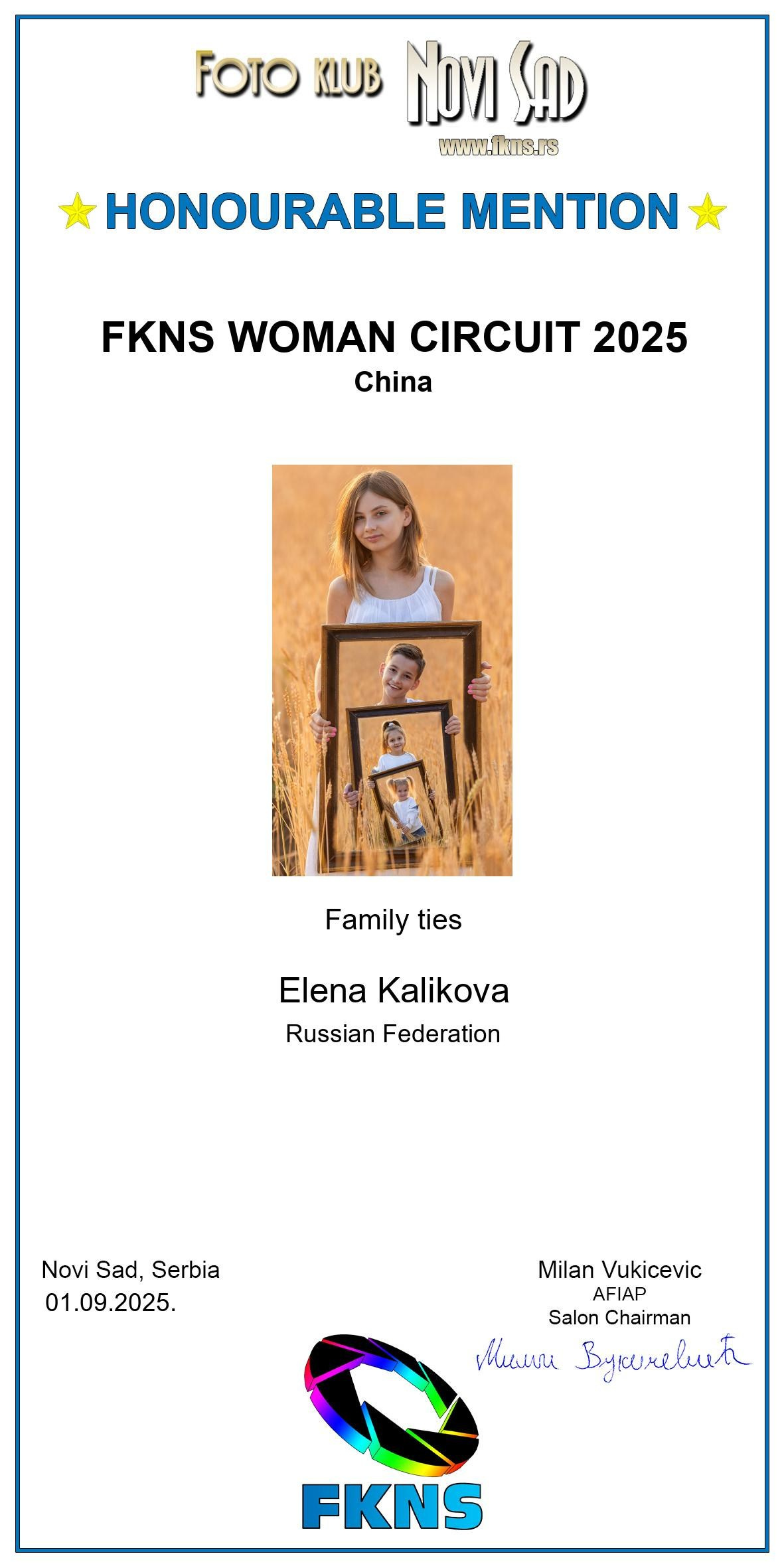 Дипломы и Награды. Семейный и детский фотограф в Екатеринбурге Каликова Елена