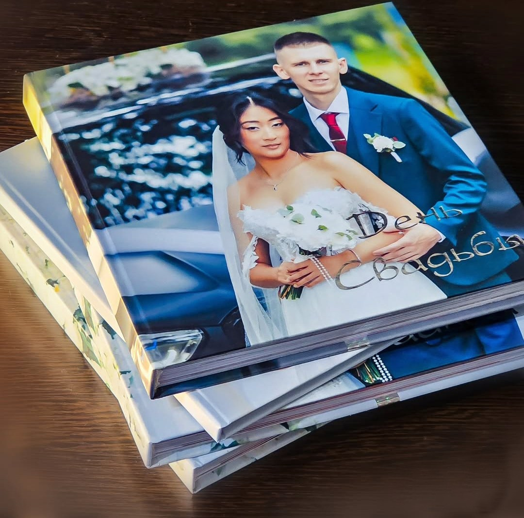 Альбомы. Главная