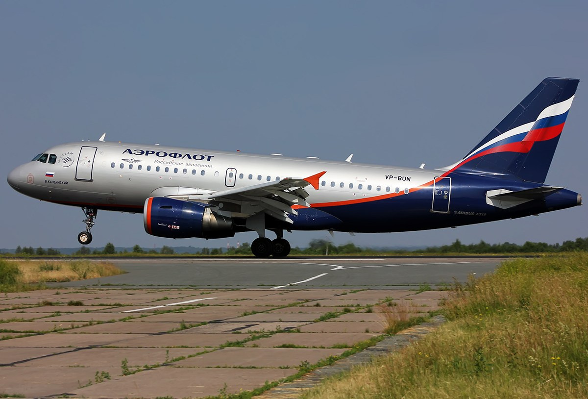 Споттинг. Фотограф Александр Чазов