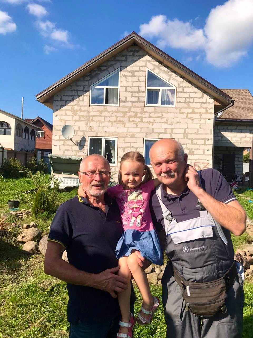 Мусихин Михаил Аркадьевич — сайт памяти о добром и светлом человеке