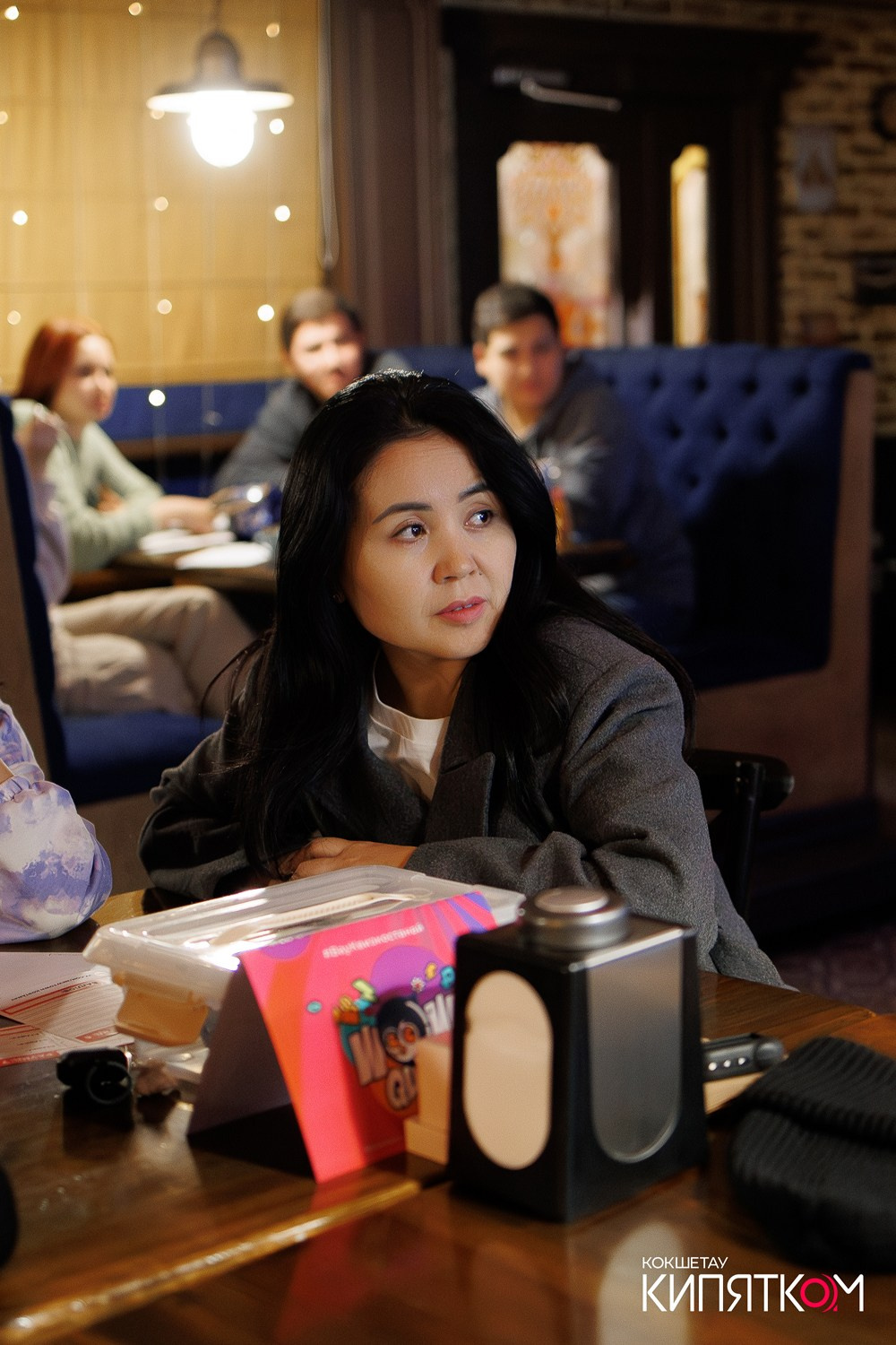 WOW QUIZ. КИПЯТКОМ КОКШЕТАУ