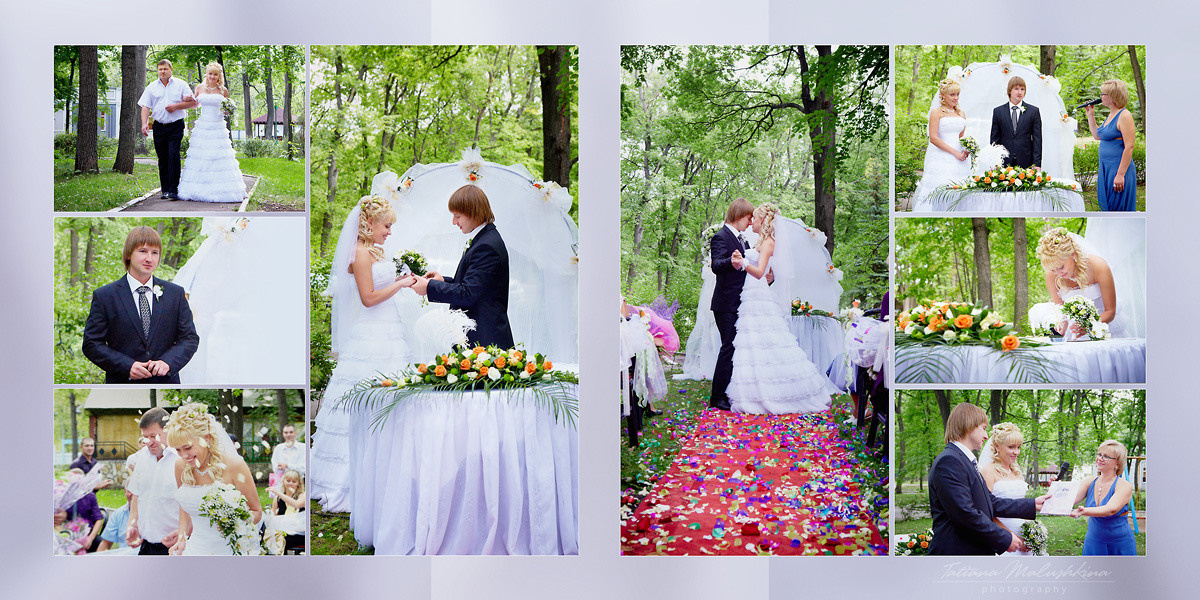 Свадебная фотокнига в Самаре. Фотограф Татьяна Малушкина