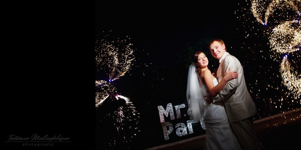 Свадебная фотокнига в Самаре. Фотограф Татьяна Малушкина