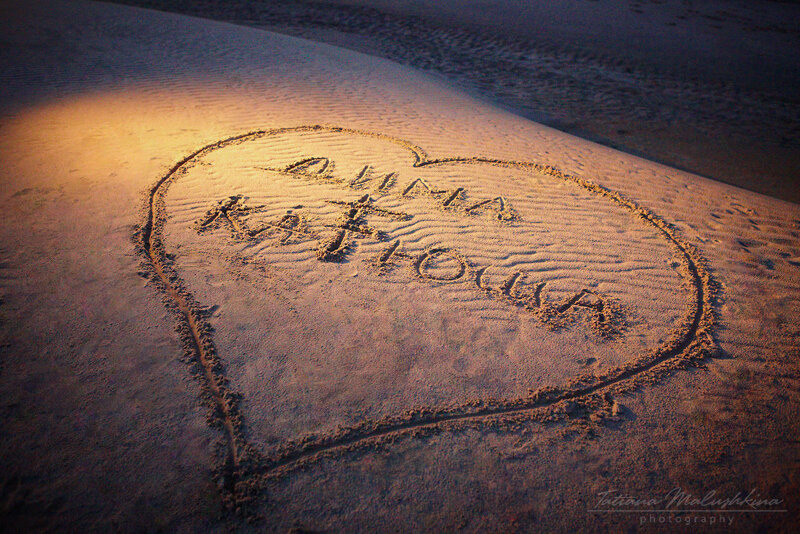 Фотосессия на Волге в Самаре. Фотограф Татьяна Малушкина