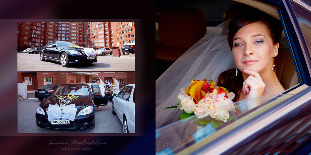 Свадебная фотокнига в Самаре. Фотограф Татьяна Малушкина