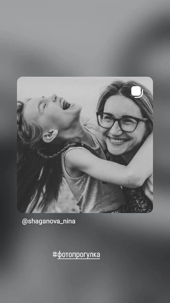 Подарочный сертификат на фотосессию. Семейный фотограф в Москве Шаганова Нина