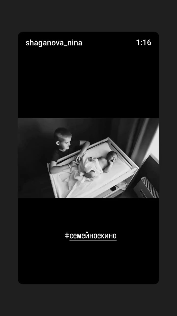 Семейная фотосессия. Семейный фотограф в Москве Шаганова Нина