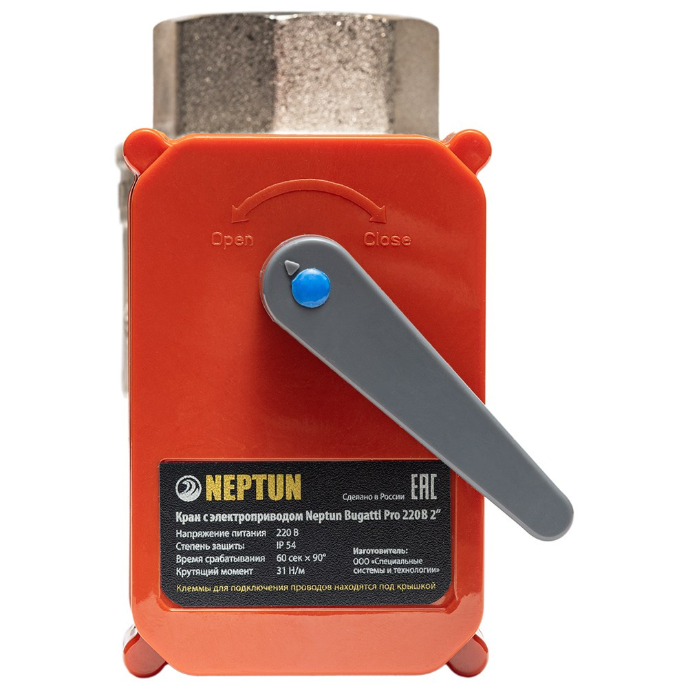 Каталог для Леруа Мерлен. Коммерческий фотограф в Москве Билуши Василиса