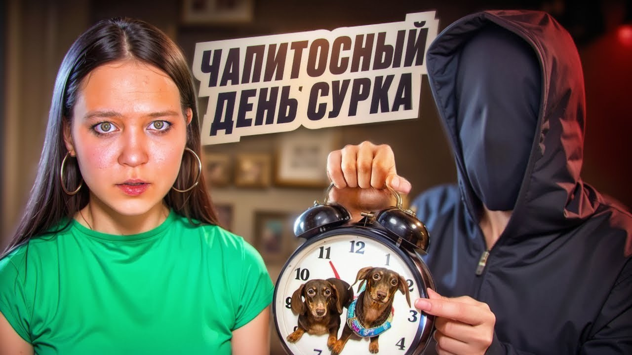 Монтаж для «Чапитосиков». Свадебный и коммерческий видеограф Санкт-Петербург // Съемка REELS