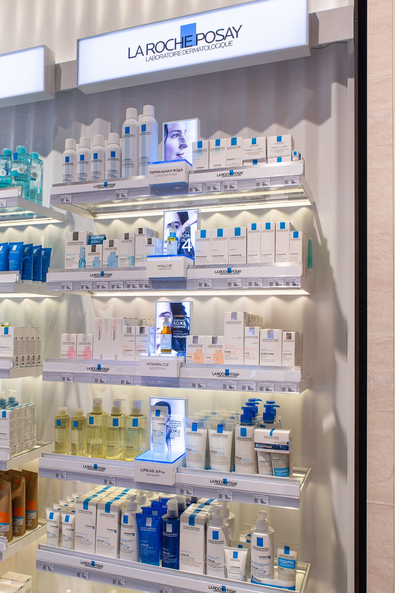 Интерьерная съёмка Дерма Центра в магазине «Золотое яблоко». Фотограф Дмитрий Молчанов | Фотограф Пермь | Фотограф