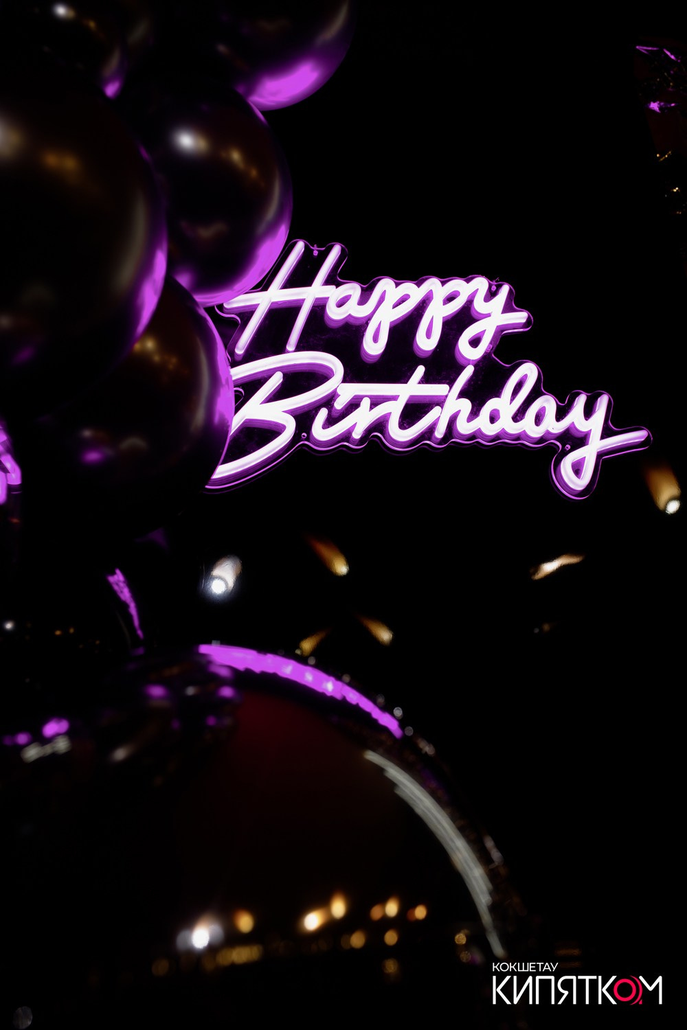 CROSTA 8 ЛЕТ. КИПЯТКОМ КОКШЕТАУ