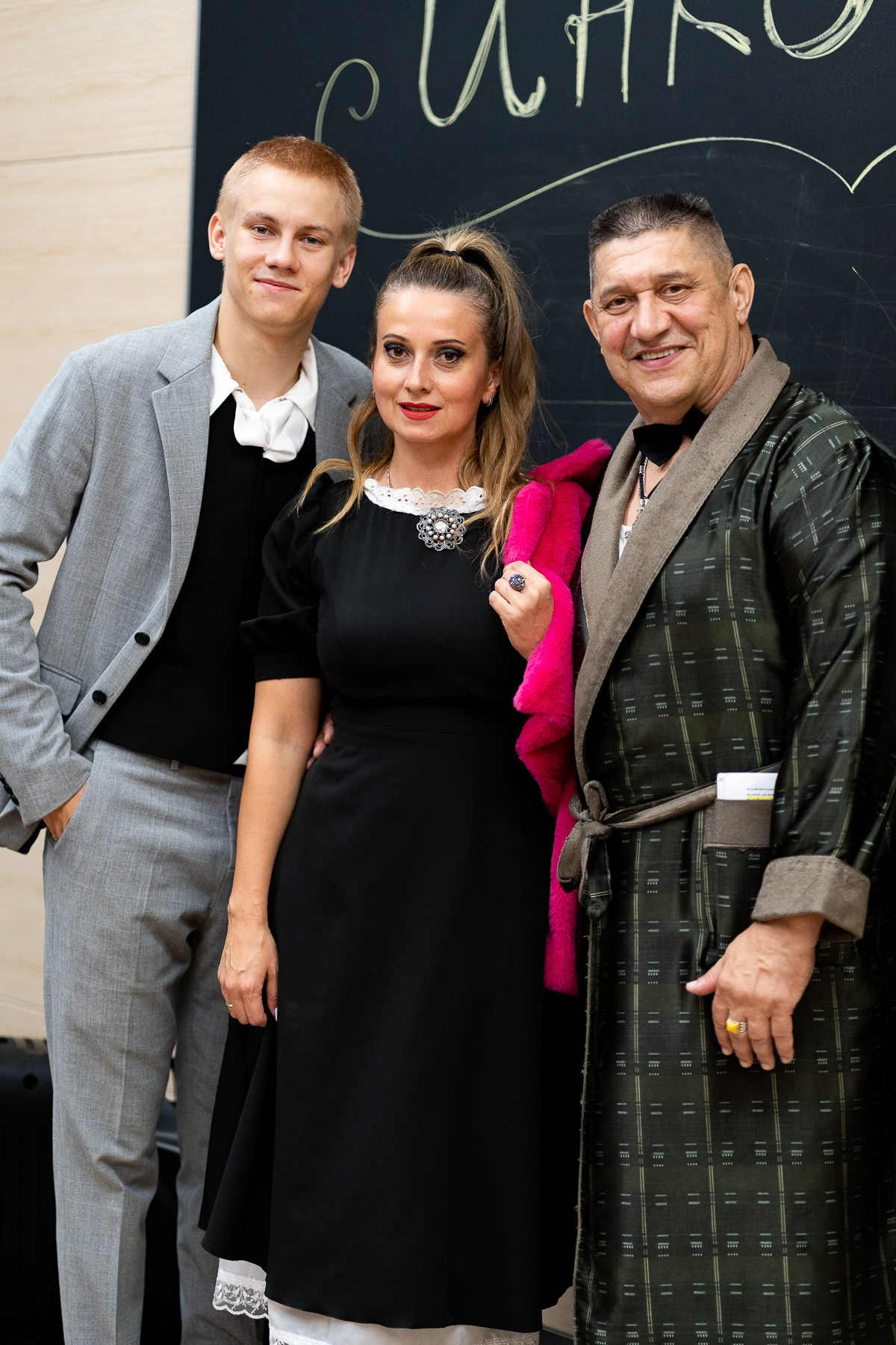 Театр Дом Инкогнито I. Главная