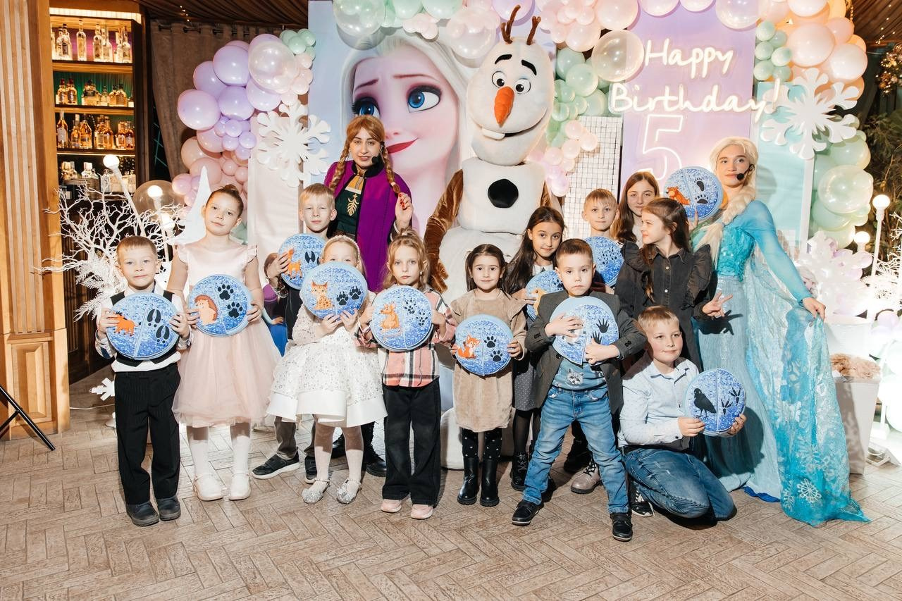 По мотивам сказки «Снежная королева». День рождения 5 лет был первым масштабным событием для Ярославы и ее родителей. Организация мероприятий ЮФО