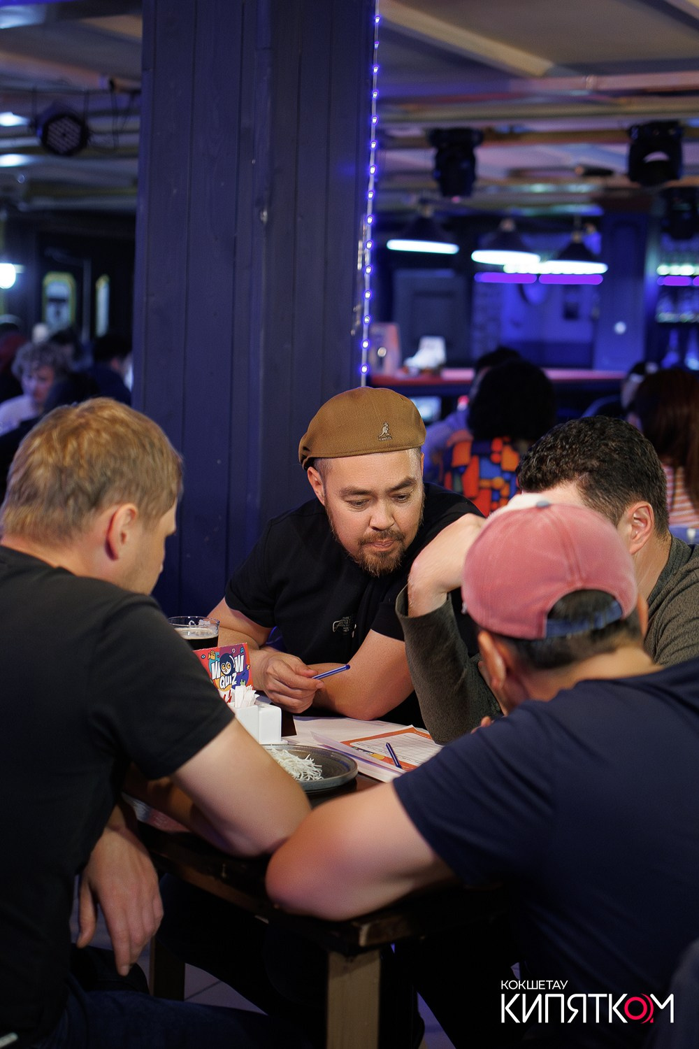 WOW QUIZ. КИПЯТКОМ КОКШЕТАУ