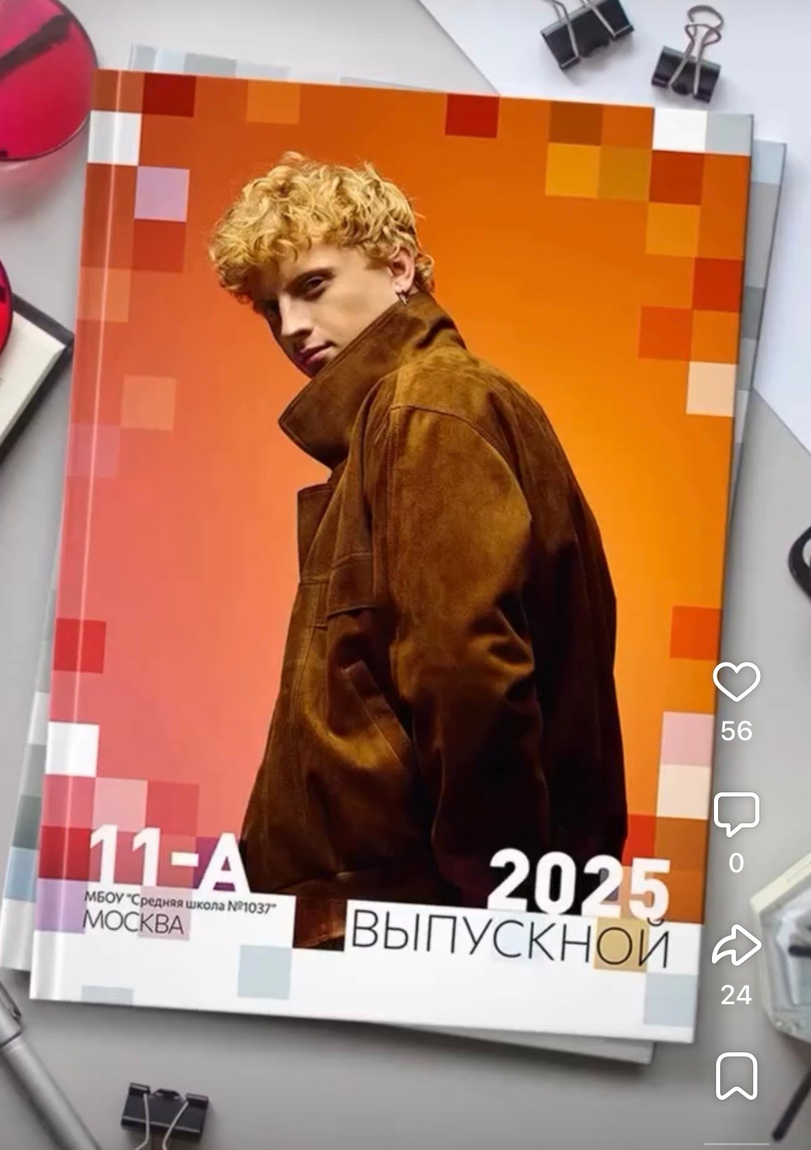 Выбрать дизайн. Свадебный, семейный фотограф. Выпускные альбомы в Коченёво / Новосибирск. Наталья Байкуш