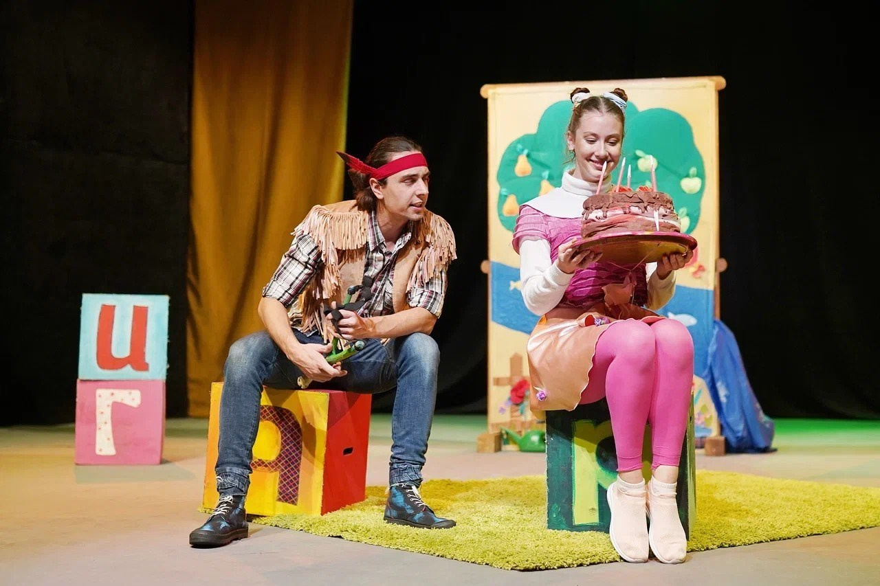 ДАВАЙ ИГРАТЬ!