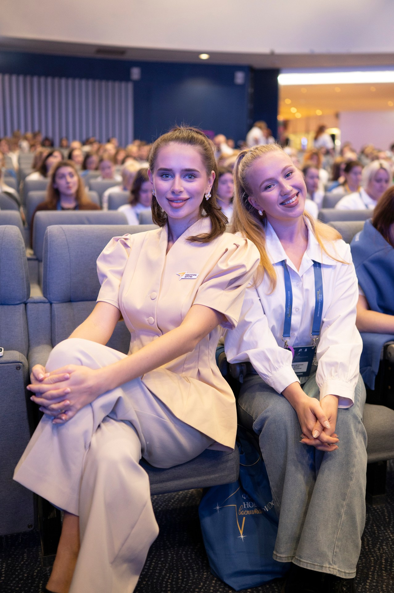 Конференции. Портретный фотограф Полина Ельшина