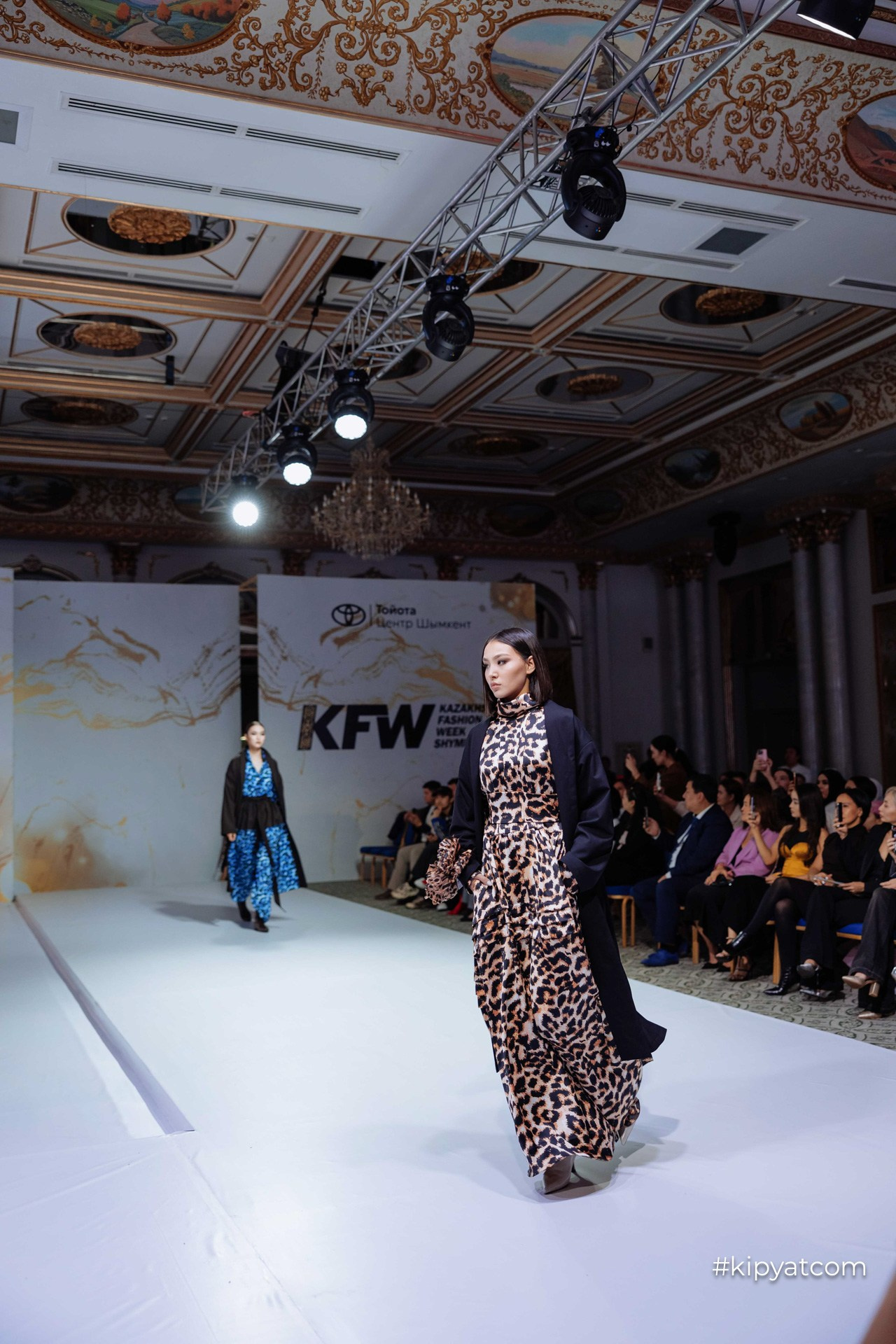 KFW Shymkent