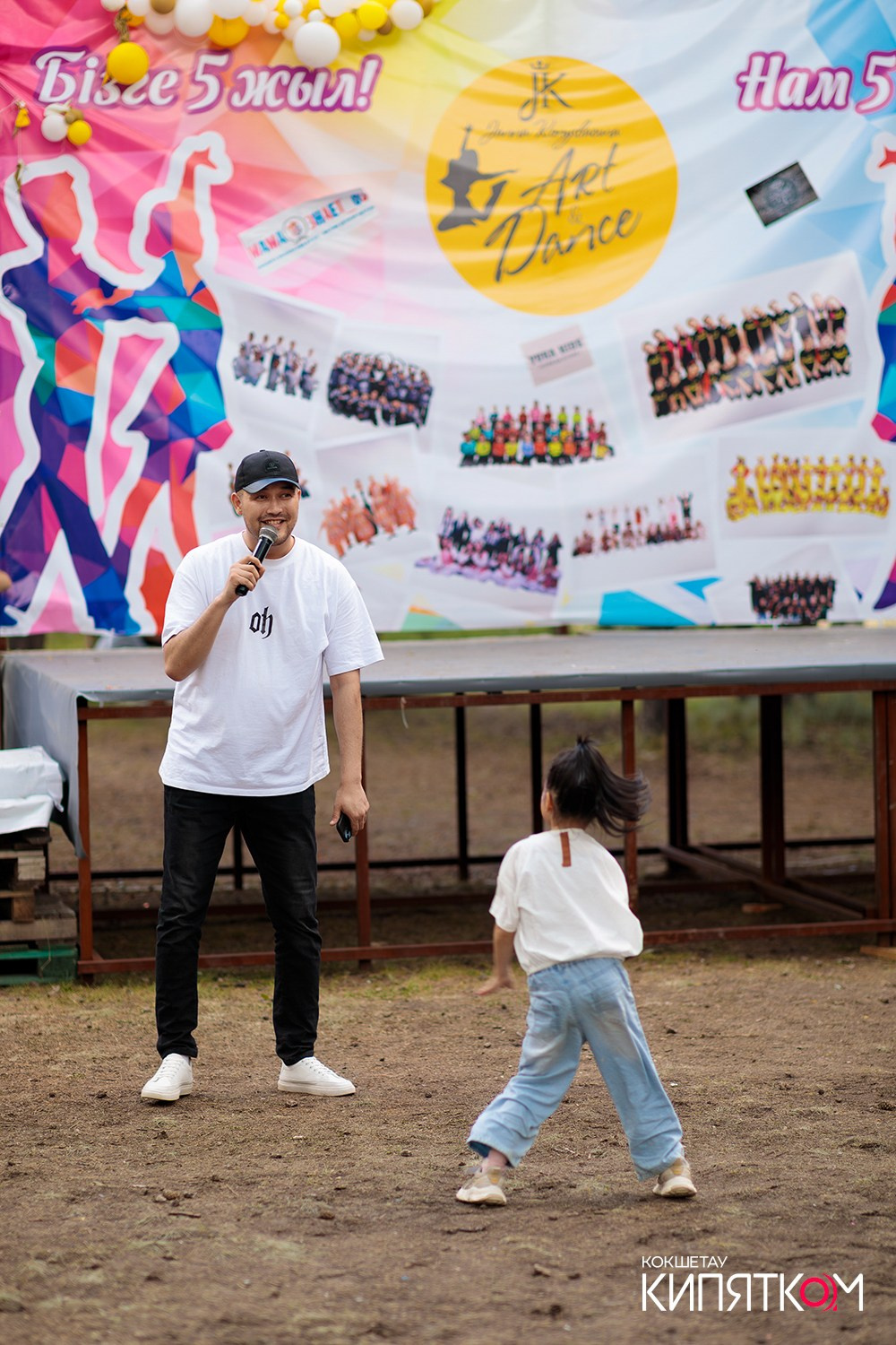 LETTO PARK. КИПЯТКОМ КОКШЕТАУ