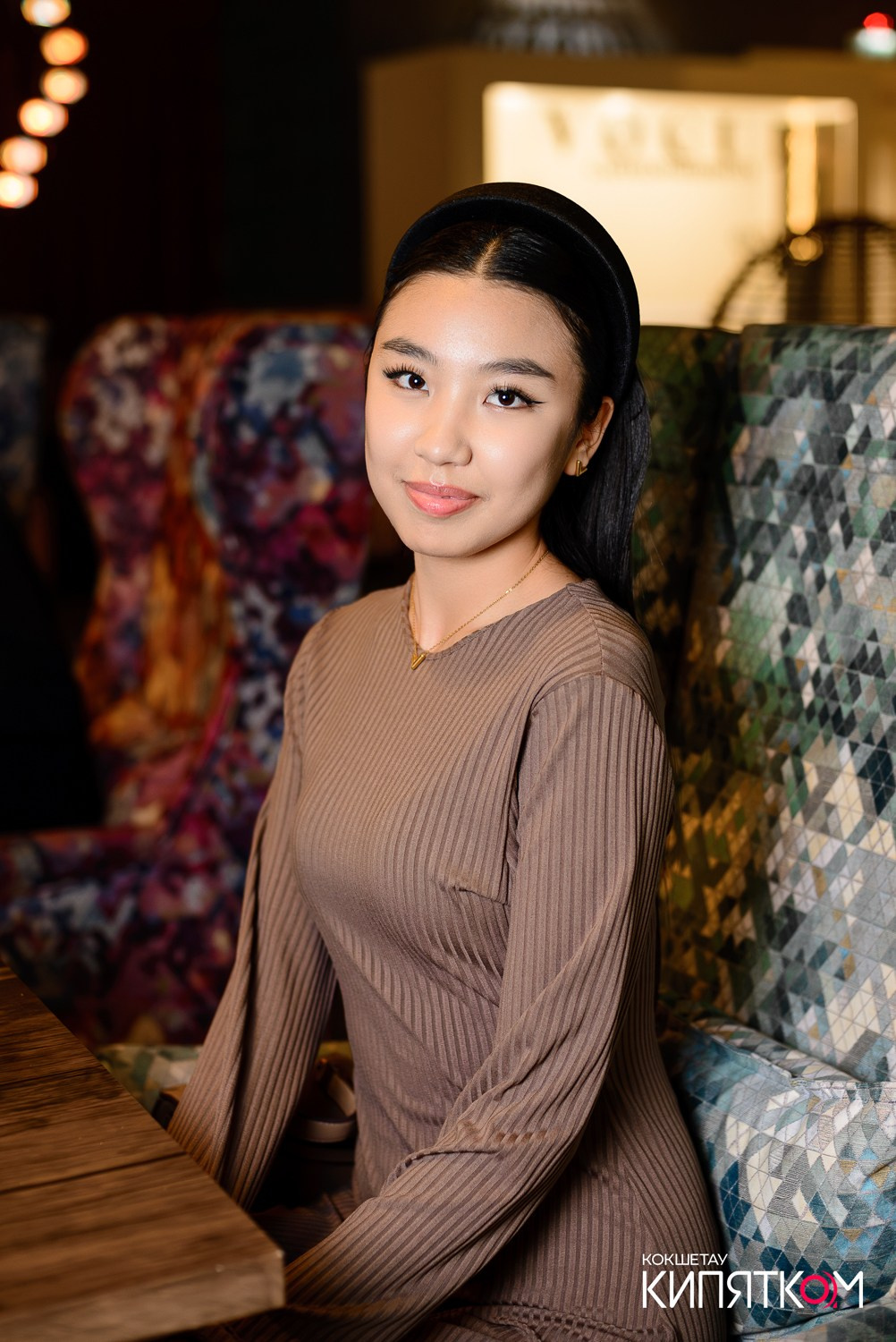 CAFFEIN/BEDDUIN. КИПЯТКОМ КОКШЕТАУ