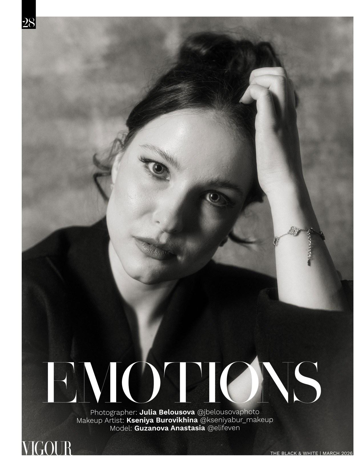 Журналы. Фотограф Самара Белоусова Юлия