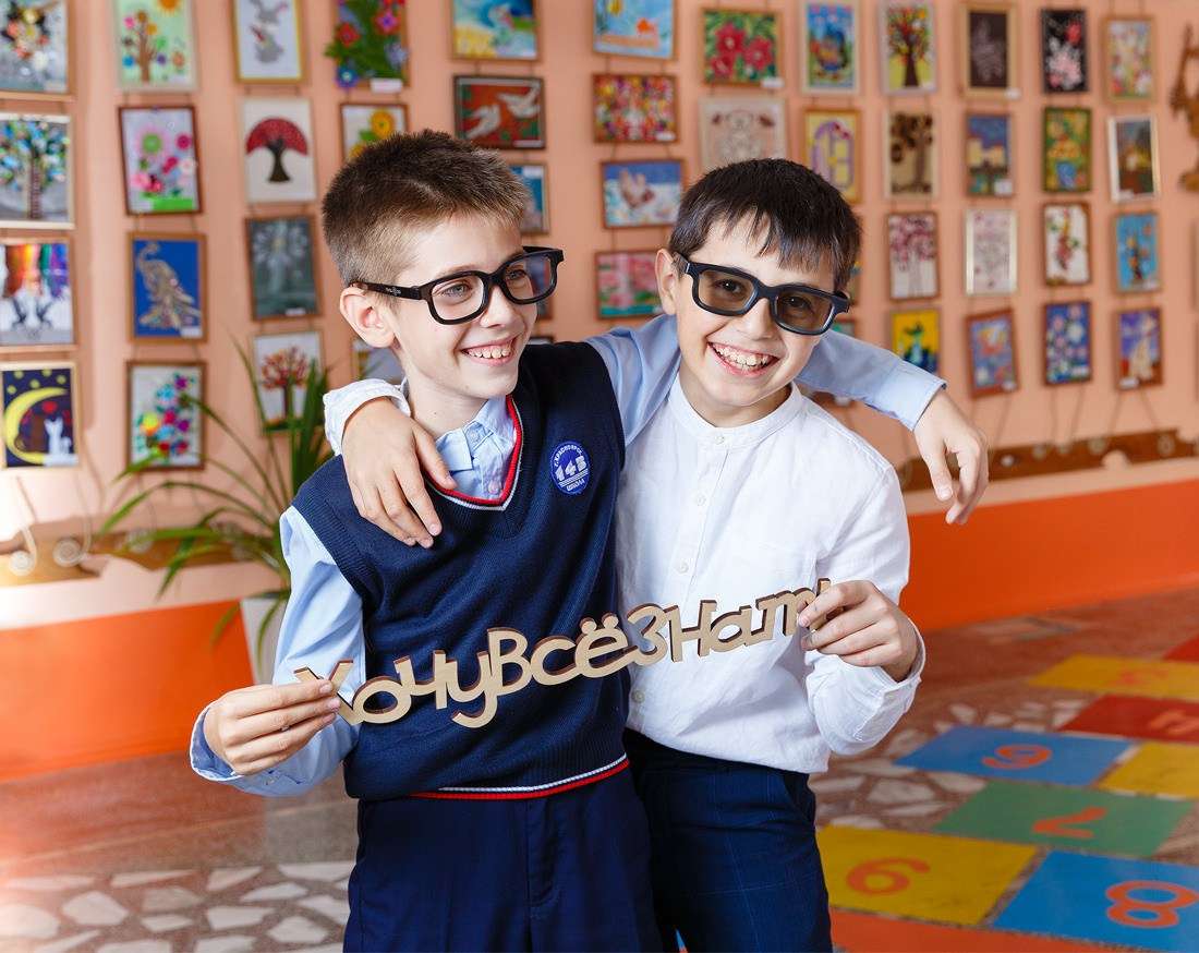 1 и 4 классы. Выпускные альбомы Красноярск