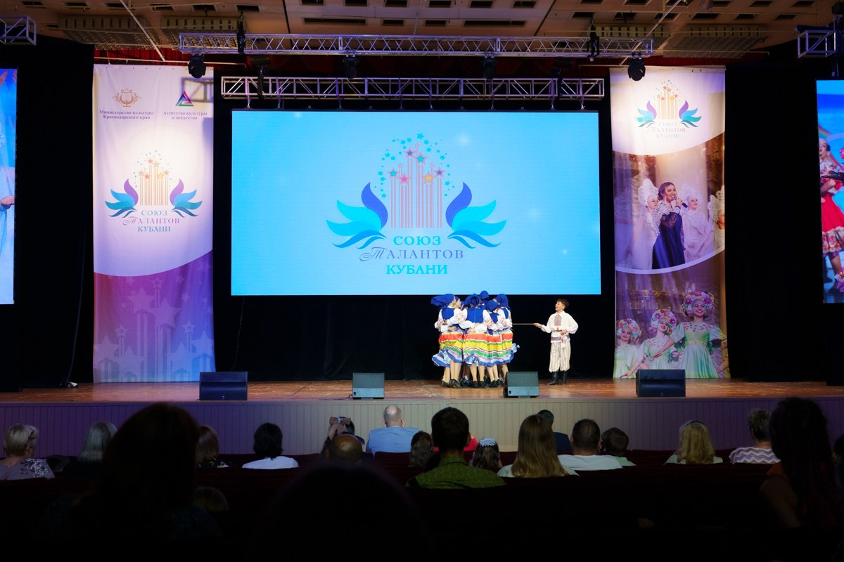 Таланты России фестиваль. Главная