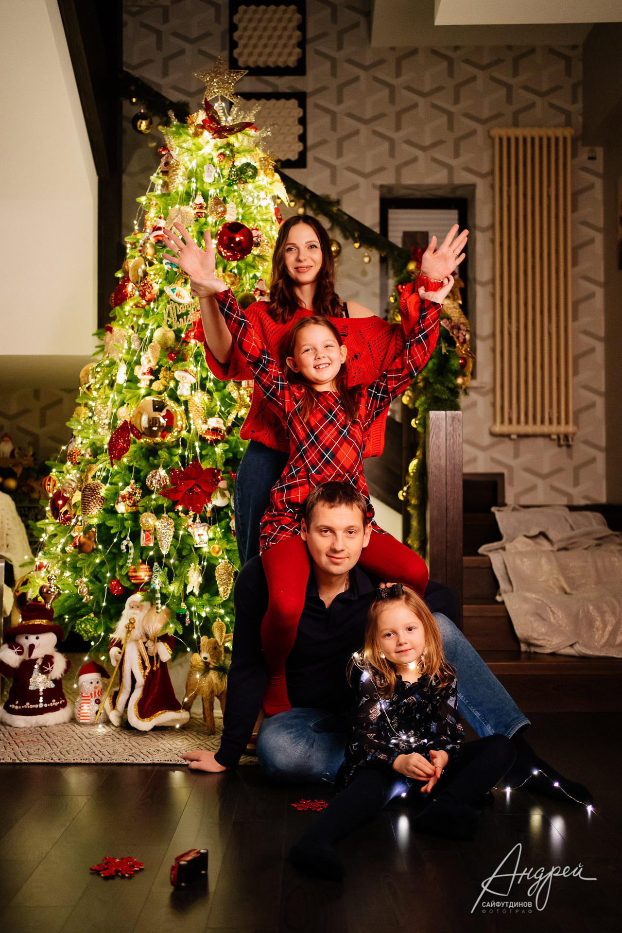 Домашняя новогодняя семейная фотосессия. Свадебный и семейный фотограф в Ростове-на-Дону. Андрей Сайфутдинов