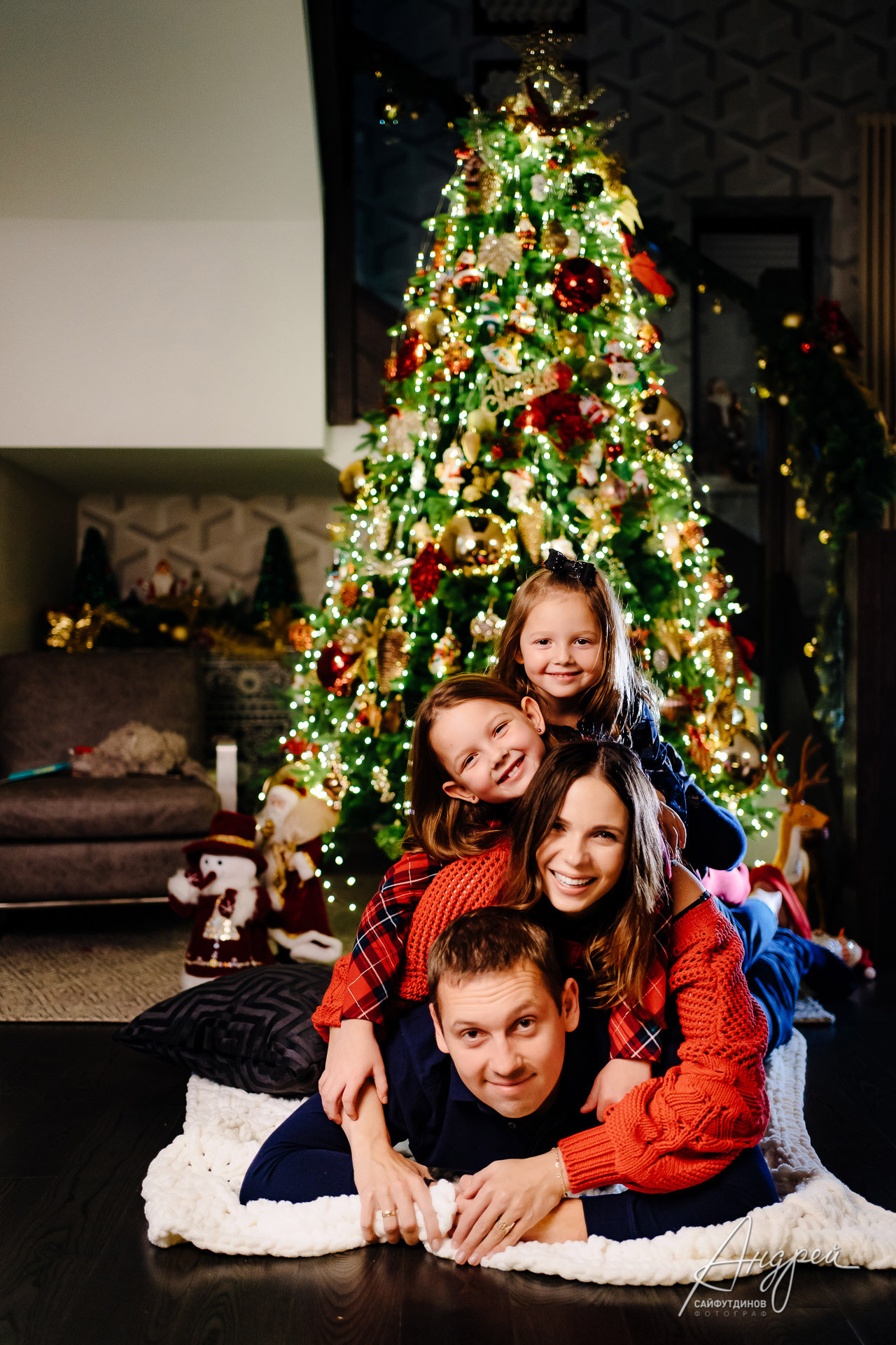 Домашняя новогодняя семейная фотосессия. Свадебный и семейный фотограф в Ростове-на-Дону. Андрей Сайфутдинов