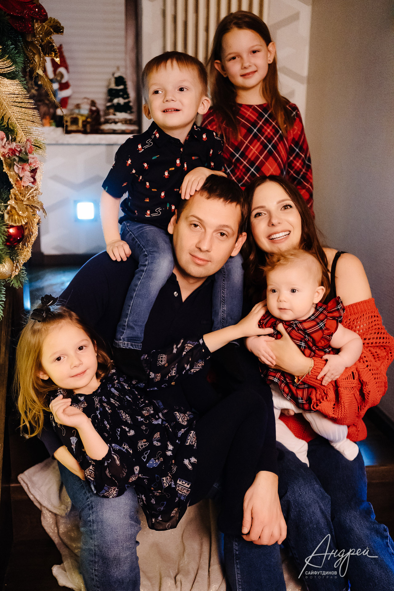 Домашняя новогодняя семейная фотосессия. Свадебный и семейный фотограф в Ростове-на-Дону. Андрей Сайфутдинов