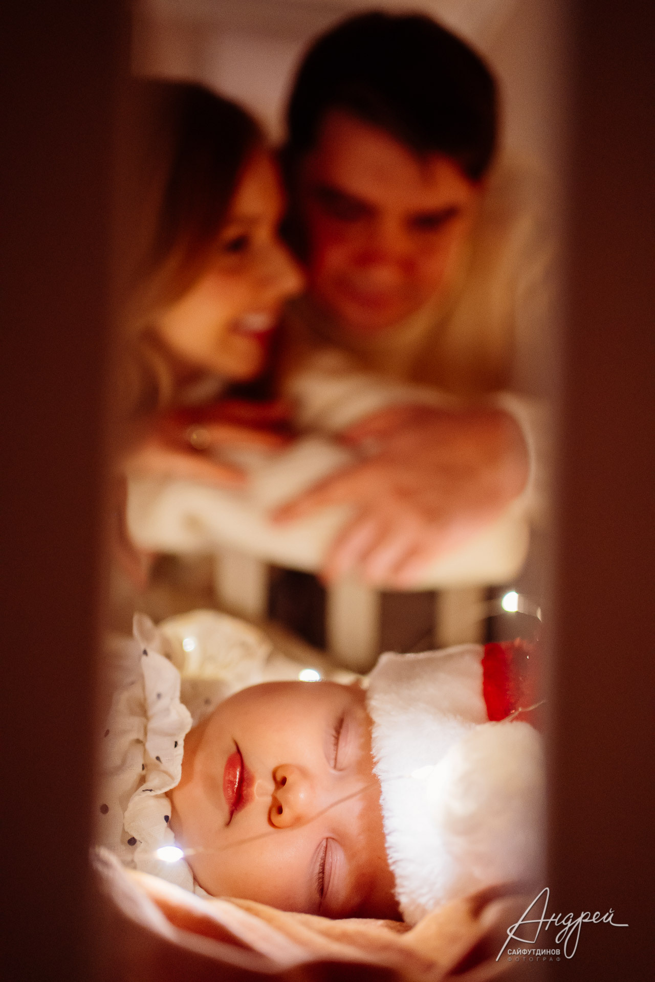 Домашняя новогодняя фотосессия. Фотограф Андрей Сайфутдинов. Свадебный и семейный фотограф в Ростове-на-Дону. Андрей Сайфутдинов