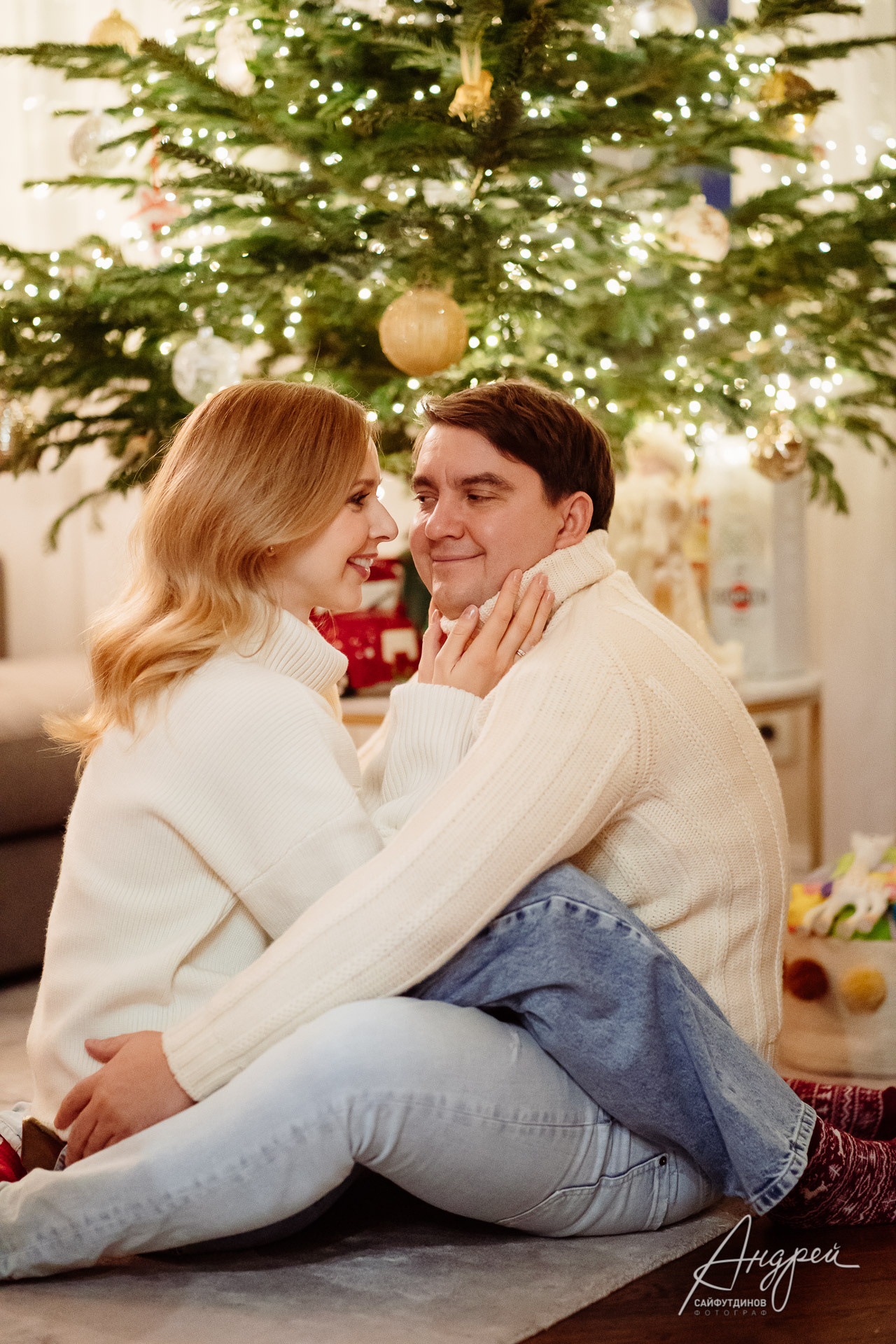 Домашняя новогодняя фотосессия. Фотограф Андрей Сайфутдинов. Свадебный и семейный фотограф в Ростове-на-Дону. Андрей Сайфутдинов
