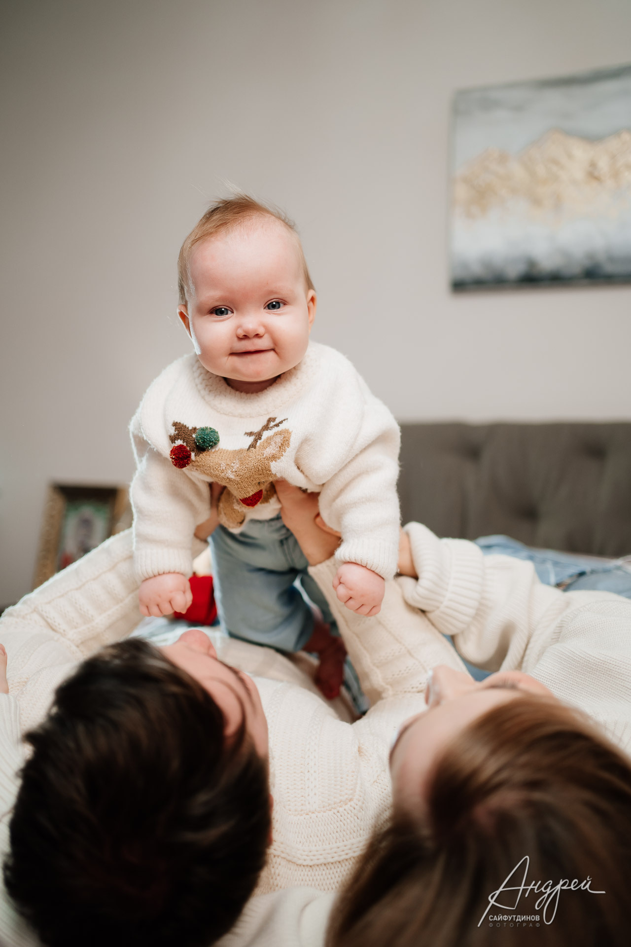Домашняя новогодняя фотосессия. Фотограф Андрей Сайфутдинов. Свадебный и семейный фотограф в Ростове-на-Дону. Андрей Сайфутдинов
