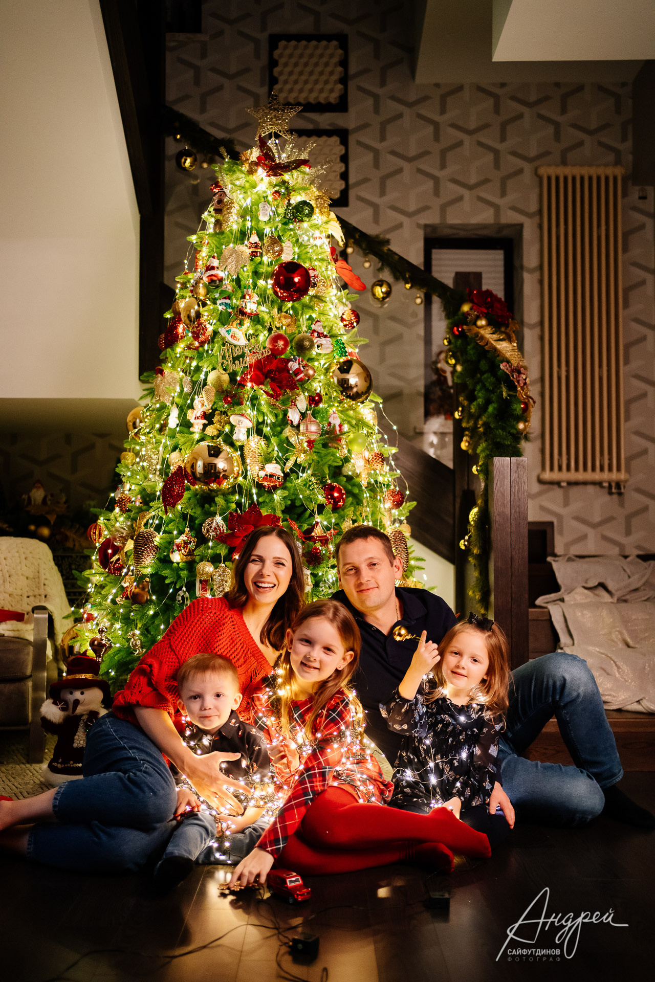 Домашняя новогодняя семейная фотосессия. Свадебный и семейный фотограф в Ростове-на-Дону. Андрей Сайфутдинов