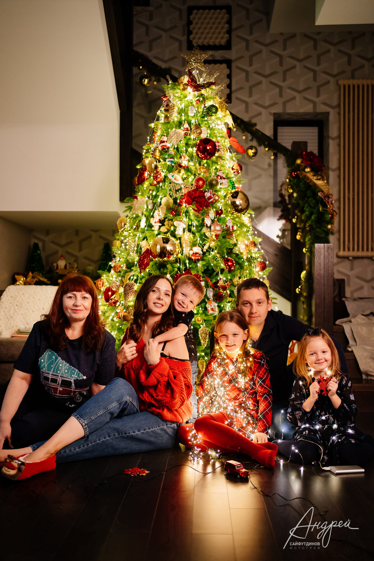 Домашняя новогодняя семейная фотосессия. Свадебный и семейный фотограф в Ростове-на-Дону. Андрей Сайфутдинов