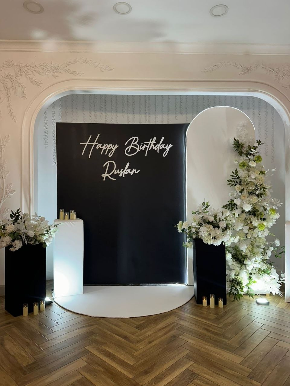 Праздничные фотозоны. Главная